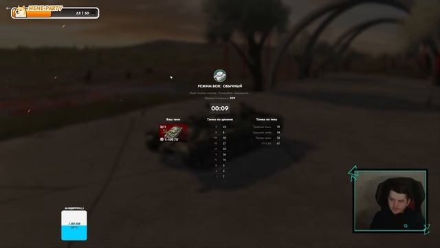 В Поисках Контейнеров. Аккаунт Без Доната ( ° ͟ʖ °)