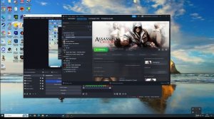 Проблема с дерганием экрана в Assassin's Creed 2,если включен O