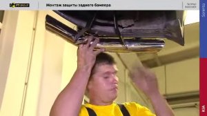 KIA SORENTO Монтаж защиты заднего бампера