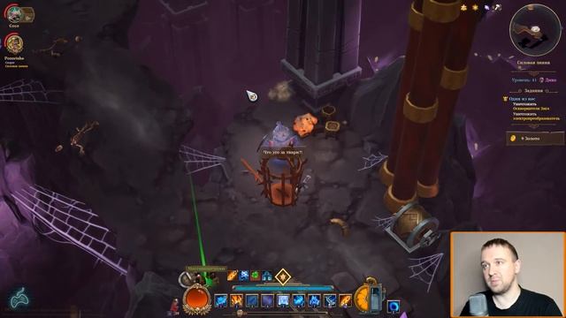 Torchlight 3 - Прохождение. Механоид. Кошмар. Часть 47: Деревн? смотреть онлайн