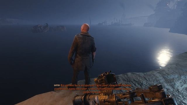Настоящий барон на уровне Каспий в METRO EXODUS смотреть онлайн