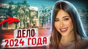 Барби Регия: Убийство самой откровенной модели Мексики. | Тру Крайм Хроники.