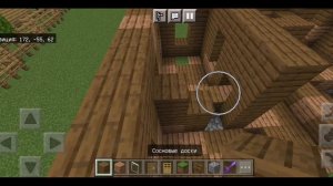 Русская деревня в майнкрафте #9 строю заброшенный дом