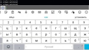 Как получить "яйцо призыва дракона" в Minecraft без модов!