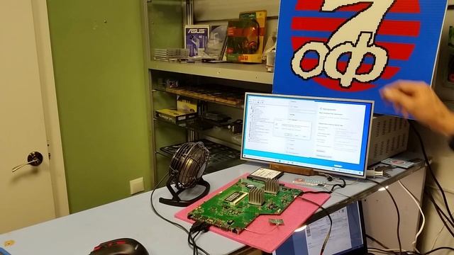 Матплата Asus X751MD заказ 18797- контрольный запуск.