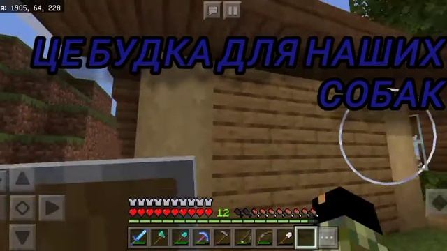 Minecraft Vanilla 1 14 #7 обзор карти Лецплею
