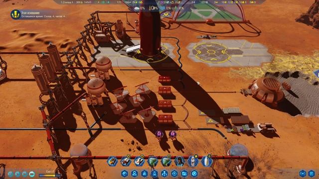 Surviving Mars Прохождение!#2