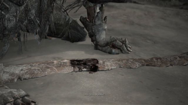Рыцарь раб Гаэль (Slave Knight Gael) Dark Souls 3
