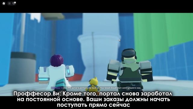 🪻Весенний Ивент уже здесь! | TDS | #tds #roblox