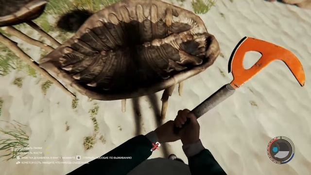 ЗАЧЕМ Я ТРОНУЛ ЕГО ЧЕРИПАШЬЮ... THE FOREST смотреть онлайн