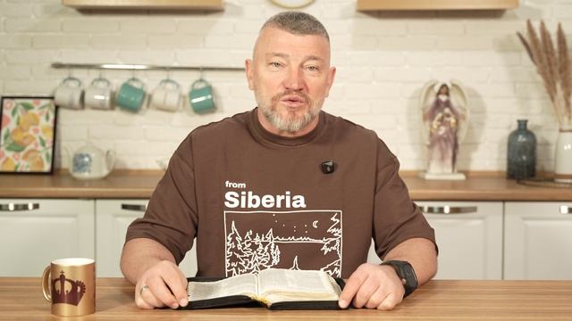 Примите силу Святого Духа. 15 июня Епископ Олег Тихонов. Слово, меняющее жизнь. смотреть онлайн