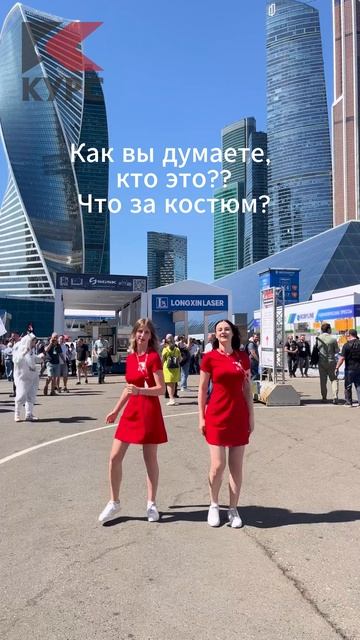 Кто ты, мой новый герой? смотреть онлайн