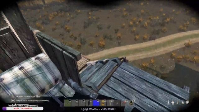 ❗DAYZ STALKER RP | Сдох свет | DEAD AREA | №14❗+ twitch смотреть онлайн
