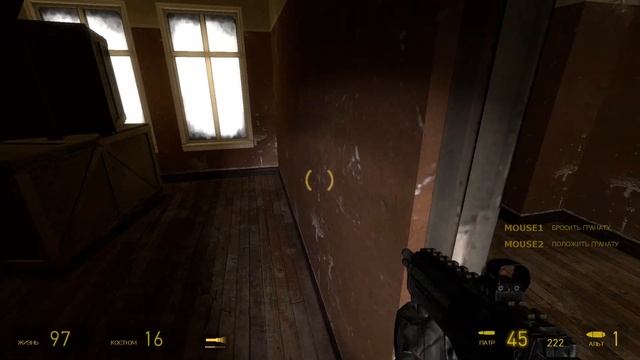 На грани смерти - Half-Life 2 (Back on track) смотреть онлайн