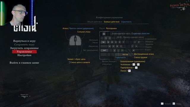 СМУТА ОНА ТАКАЯ # СМУТА # 1 смотреть онлайн