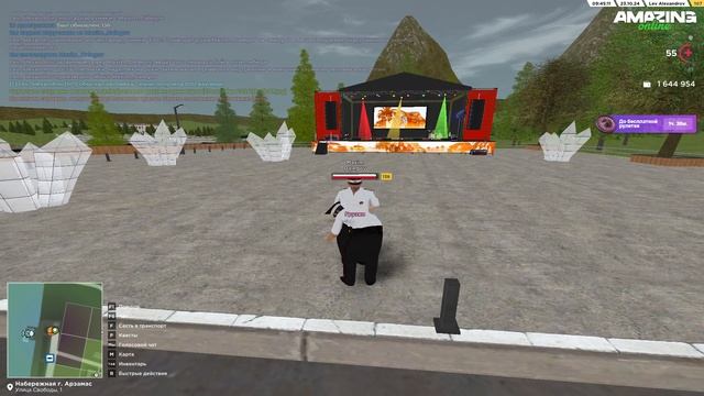 ЛУЧШИЙ АХК СКРИПТ ДЛЯ ГОСС НА АМАЗИНГ ОНЛАЙН В GTA CRMP смотреть онлайн