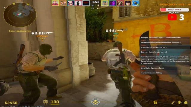 🔥Путь к 10тыс в Премьер Режиме🔥 - COUNTER-STRIKE 2 - #stream #counterst смотреть онлайн