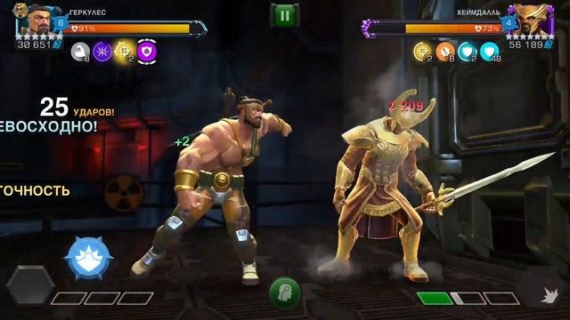 ЗЛОДЕЯМ НЕТ ПОКОЯ ♦ Сокрушитель престолов ♦ Marvel: Contest смотреть онлайн