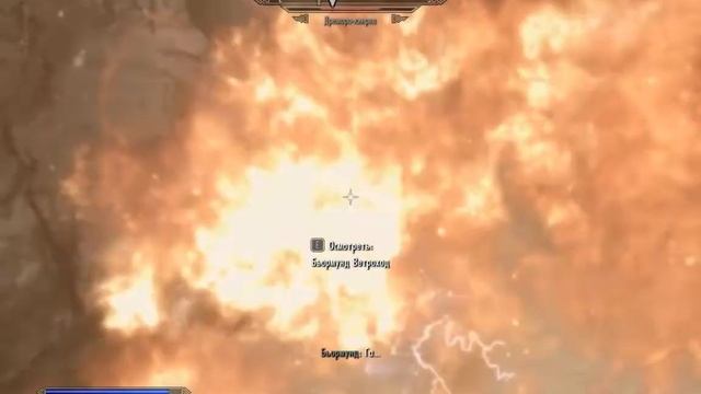 SkyrimSE Кости Воронам   Баг пройден