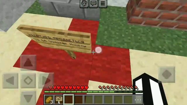 КУПИЛ КВАРТИРУ В ГОРОДЕ ЮТУБЕРОВ! | Женя смотреть онлайн