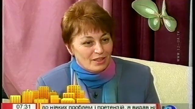 Донецкое ТВ о ДСШ № 19 и немецком языковом дипломе