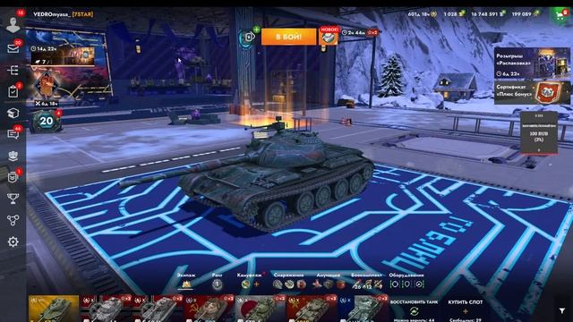 ЗЕЛЕНЫЙ из 7STAR. коротенькая ночь. твинк и пати в рандом? смотреть онлайн