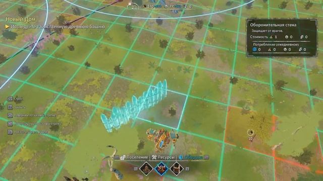 First Dwarf: Дворф - покоритель планеты