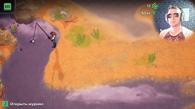 Интересные загадки от ДРАГУНОВ! ► The Oregon Trail #3 смотреть онлайн