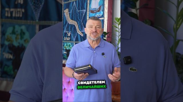 Петр смотреть онлайн