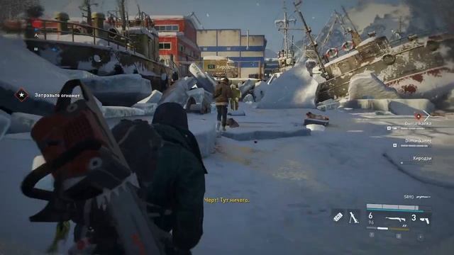 World war z смотреть онлайн