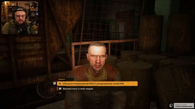 S.T.A.L.K.E.R. 2: Heart Of Chornobyl — БИТВА З КОНТРОЛЕРОМ | Проходжен?