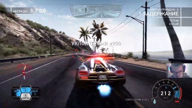 Need For Speed Hot Pursuit 2010 ( PC ) прохождение на русском ФИНАЛ ПОЛ