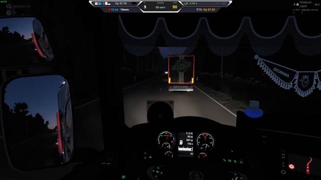 ETS2 1.49●КАТАЕМ КАРТУ ПРОЕКТ КАРЕЛИЯ РУЛЬ MOZA R5 КПП ZSHIFTER смотреть онлайн