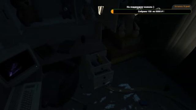 TheNightfall ● Ищем Петра Филиппыча [СТРИМ]