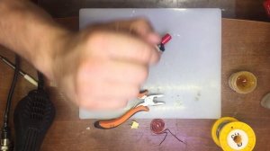 ЭлектроМагнитная пушка своими руками ЭМИ пушка