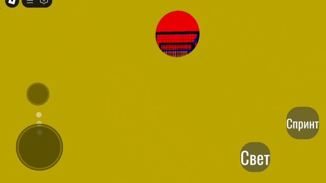 Прохождение👋хоррора Subconscious Roblox (^_-)