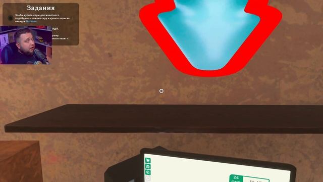 СИМУЛЯТОР ЗООПАРКА - Zoo Simulator