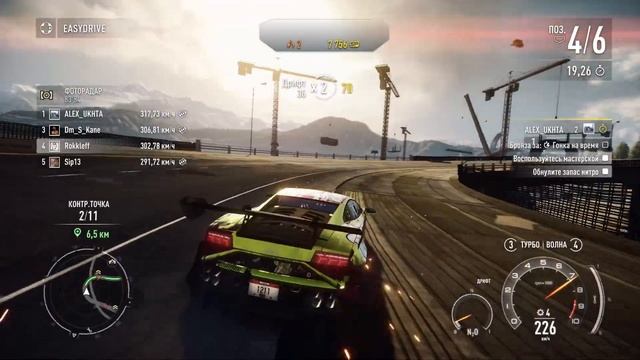Что не так с серией NFS и есть ли у неё будущее?