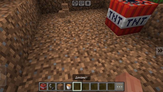 3 способа взорвать динамит в Майнкрафт?! Minecraft смотреть онлайн