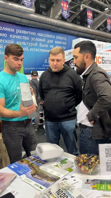 📍 СК «ГрандХаус» на форуме «Сделано в Ульяновской области» – делимся самыми интересными моментами!