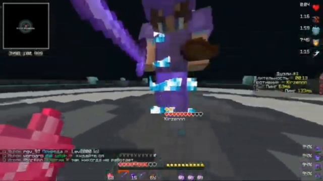 💥 СЛИВ БЕСПЛАТНОГО ЛУЧШЕГО МОДА ДЛЯ МАЙНКРАФТА 1.16.5 ?