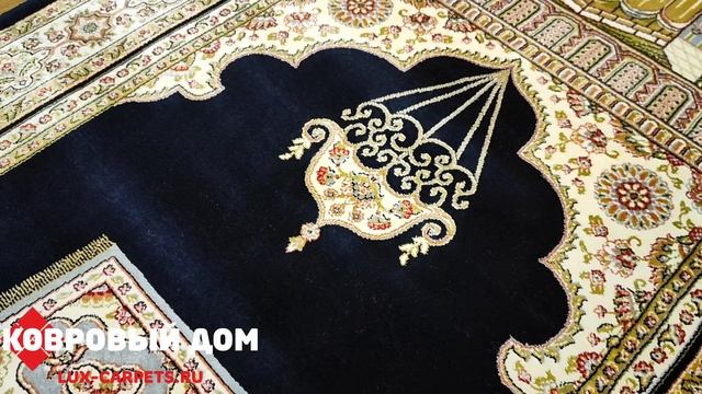 Ковёр для намаза 0,67х1,10 UNIQUE 0IS011 NAVY Namaz смотреть онлайн