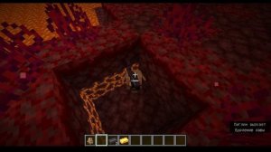 дюп незерита в майнкрафте