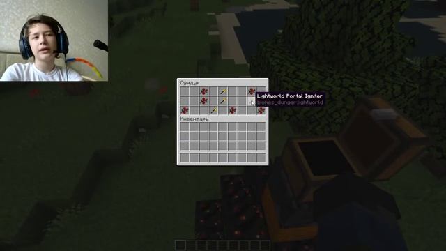 ОБЗОР МОЕГО МОДА НА 1 14 4 Biomes Dunger