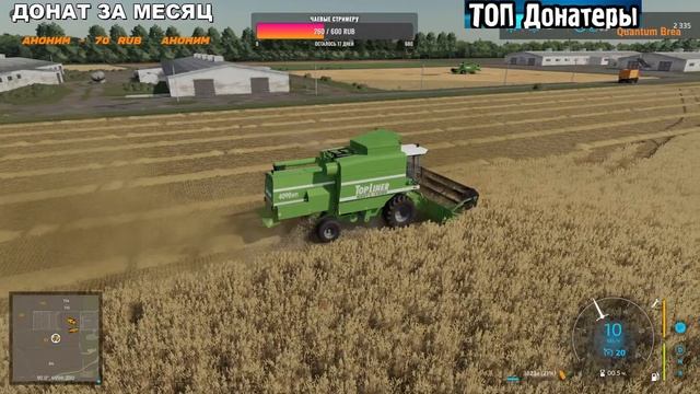 ОГРОМНАЯ КАРТА - СВК ГОРБАНИ ДЛЯ Farming simulator 2022 смотреть онлайн