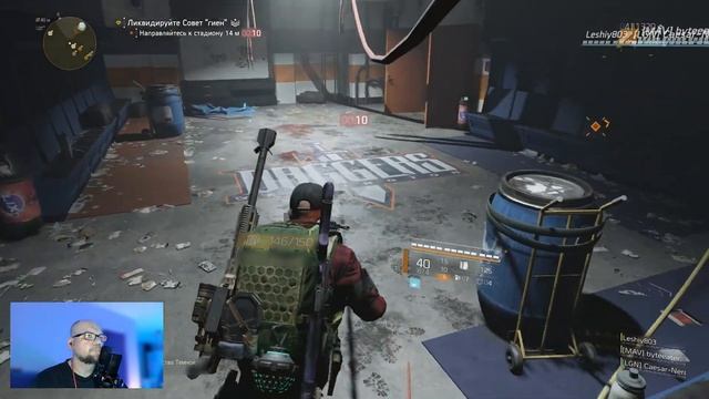 Tom Clancy's The Division 2 ► 6 Год ► Цель «Эхо»