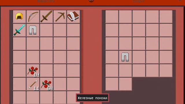 1 часть Майнкрафт настоящая жизнь. смотреть онлайн