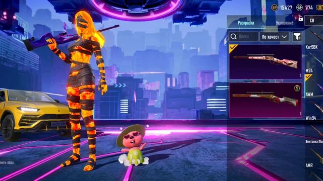 ОБЗОР АККАУНТА|ПУБГ МОБАЙЛ смотреть онлайн