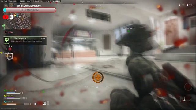 ОНО ВЫШЛО!!!! Call of Duty: WARZONE 2.0 | DMZ смотреть онлайн