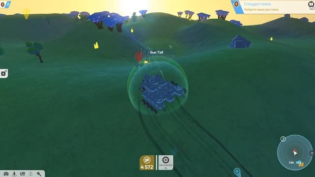 Прохождение TerraTech #2 "Фарм и задания" смотреть онлайн